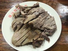 鸭腿-苏生镇江鸭血粉丝(永泰国际广场店)