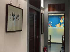 -秦汉胡同书法古筝围棋国画书院(宝地分馆)