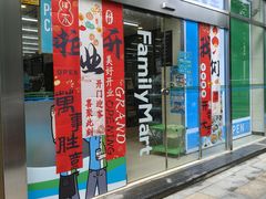 -巴黎春天(陕西路店)