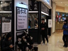 -北京清河万象汇