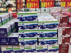 店内环境-沃尔玛购物广场(霖雨路店)