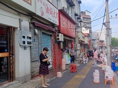 -丽华早点(大成路店)