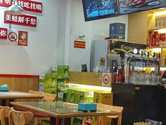 -赤甲皇(仙霞路店)