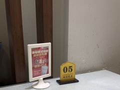 -鲜得莱渔港·小平岛海胆馆(七贤岭店)