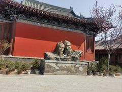 -开封府