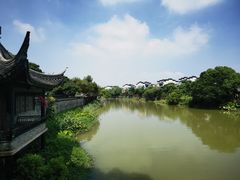 -中山詹园
