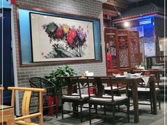 大堂-皇家冰窖小院(什刹海店)