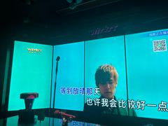 -温莎KTV(国贸店)