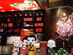 -解家河南菜(商鼎路店)