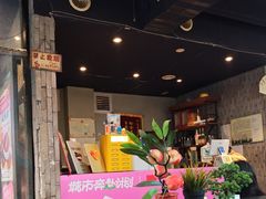-原乡故事里海鲜大餐(玉祥门北马道巷店)