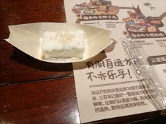-南海渔家•海鲜•正宗海南菜(海棠湾店)