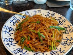 -玖五京菜(杭州城北万象城店)