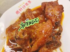 -燃计沙茶皇·香港沙茶火锅(人广旗舰店)