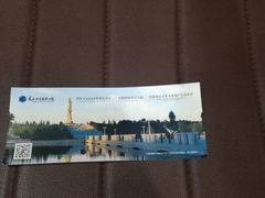 -长春世界雕塑园冰雪艺术天地