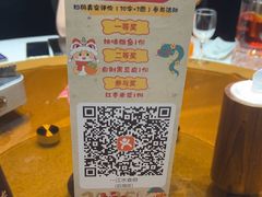 -一江水食府(后湖店)