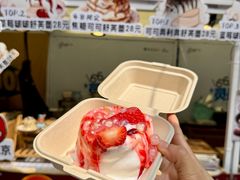 -济南恒隆广场