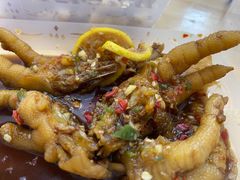 -串妹花式冰粉(乐山总店)