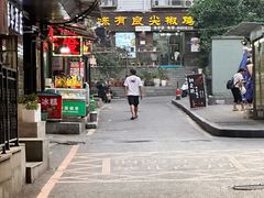 -陈有良尖椒鸡(渝中示范店)