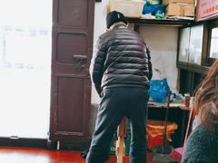 -丁大兴(鲁迅故里店)