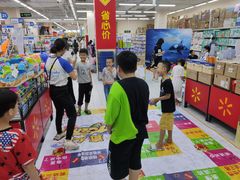 -沃尔玛(星湖商业城店)