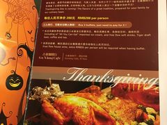 -上海古象大酒店