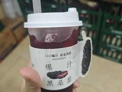 -萃茶师(琅西店)