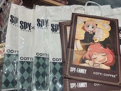 -库迪咖啡(大唐时代大厦店)