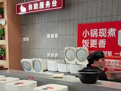 -南城香·饭香串香馄饨香(太平桥店)