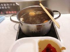 -百品聚旋转火锅(号外店)