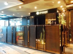 门面-KCOOKING概念韩餐(世茂52+店)