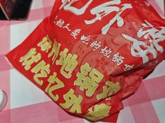 -忆外婆徐州菜·地锅鸡·生日宴(吴庄店)