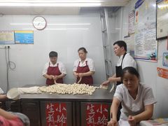 -小路易生煎馆(前进五路店)