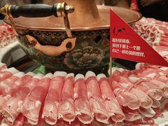 -额尔敦草原涮羊肉·烧烤(冻青树总店)