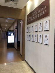 -北京米扬丽格医疗美容·联合丽格鼻整形中心