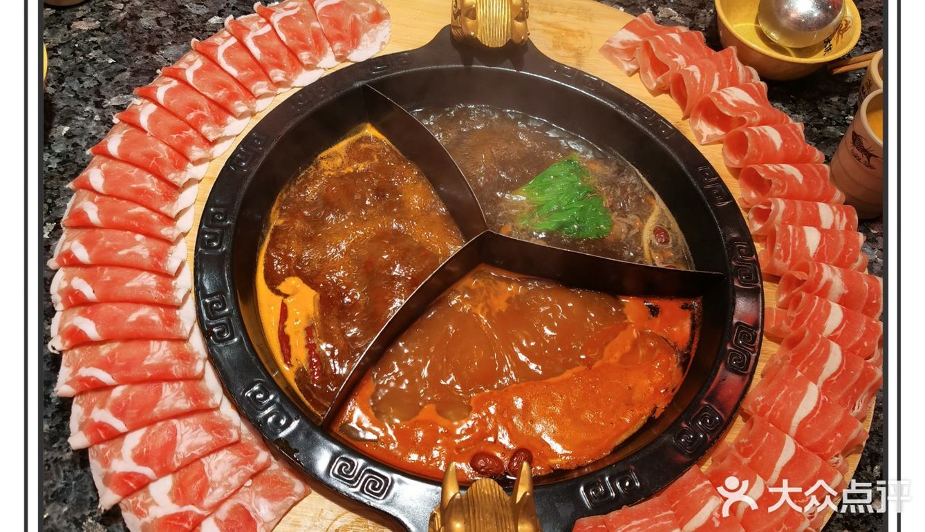 新吴万达广场蜀大侠火锅