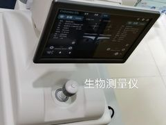 -华彬眼镜专业渐进配镜(潘家园店)