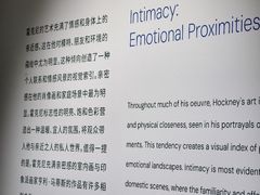 -艺仓美术馆