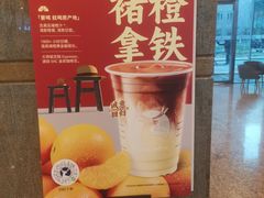 -瑞幸咖啡(东海中心店)