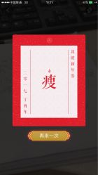 点击看大图 -茜尔维亚修身连锁(庆春银泰店)