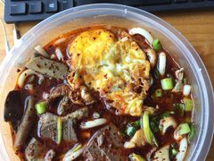 -陈记贵州遵义羊肉粉·酸汤鱼(法华镇路店)
