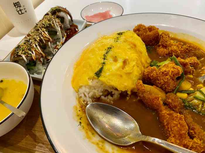 椥辻料理·咖喱蛋包饭专门店(恒隆广场店"来过两次,两次都闹了乌龙