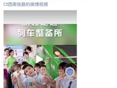 -宾果蒙特梭利托育儿童之家幼儿园(爱琴海店)