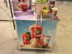 -奈雪的茶(石家庄万象城店)
