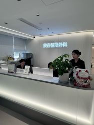 -杭州美莱医疗美容医院