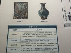 -银雀山汉墓竹简博物馆