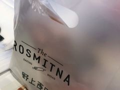 -野上麦田(中贸广场店)