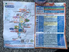 -广东天露山旅游度假区