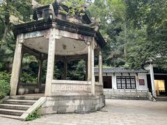 -岳麓山风景名胜区