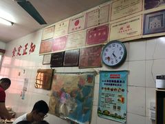 -老妈宫粽球