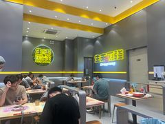 -小杨生煎(深圳岗厦北店)